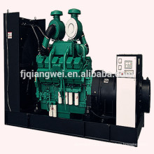 YunKUN QIANGWEI CCEC COMMINS OPEN TYPE Series Diesel Generator Sets
  QIANGWEI CCEC COMMINS   OPEN TYPE Series Diesel Generator Sets